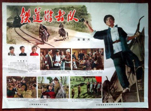 埼玉医科大学 Market Development Diploma